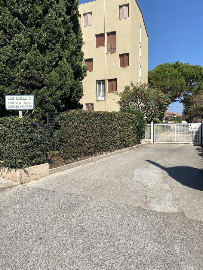 T3 Appartement Dans Residence - Parking - Balcon - Wifi - Clim 拉瓦勒他·杜瓦尔 外观 照片